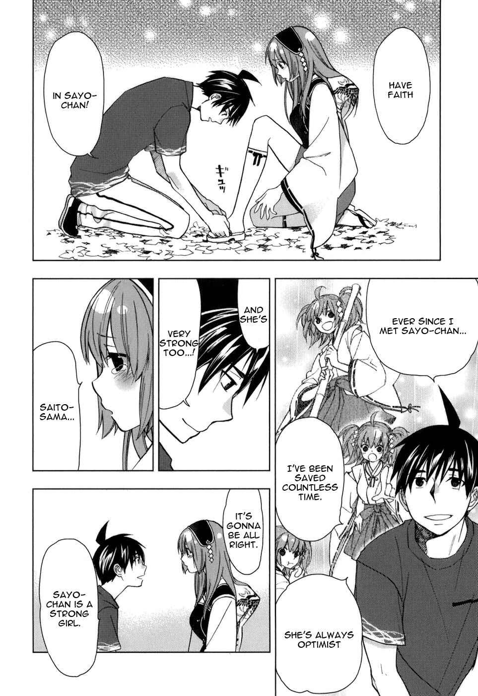 Page 13 Chapter 30 Urasai