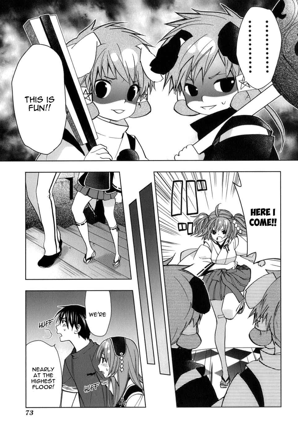 Page 20 Chapter 30 Urasai