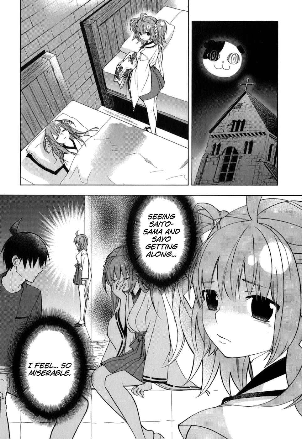 Page 3 Chapter 30 Urasai