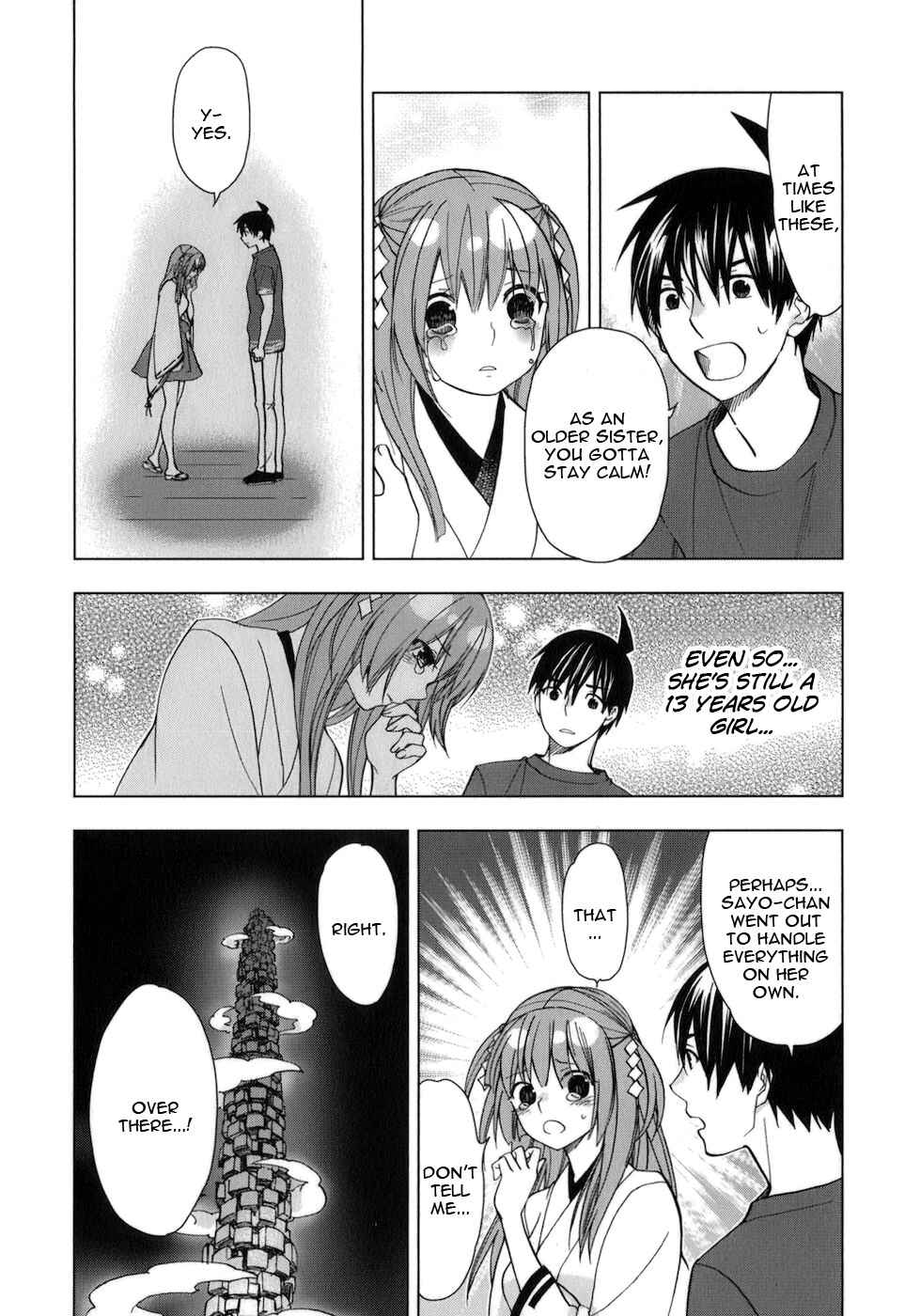 Page 8 Chapter 30 Urasai