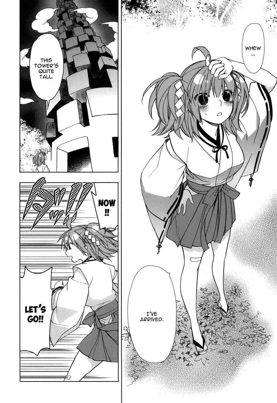 Page 9 Chapter 30 Urasai