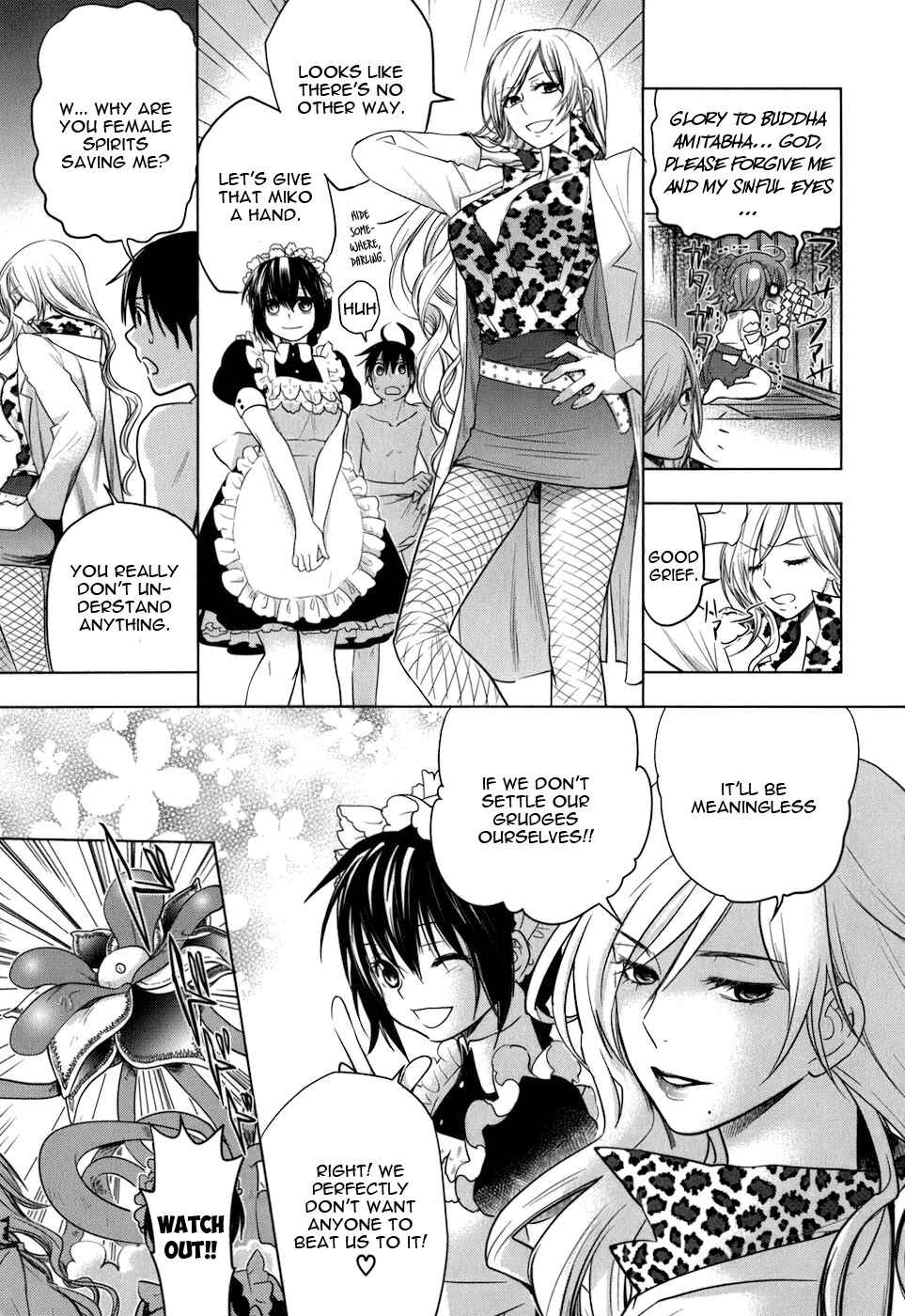 Page 12 Chapter 9 Urasai