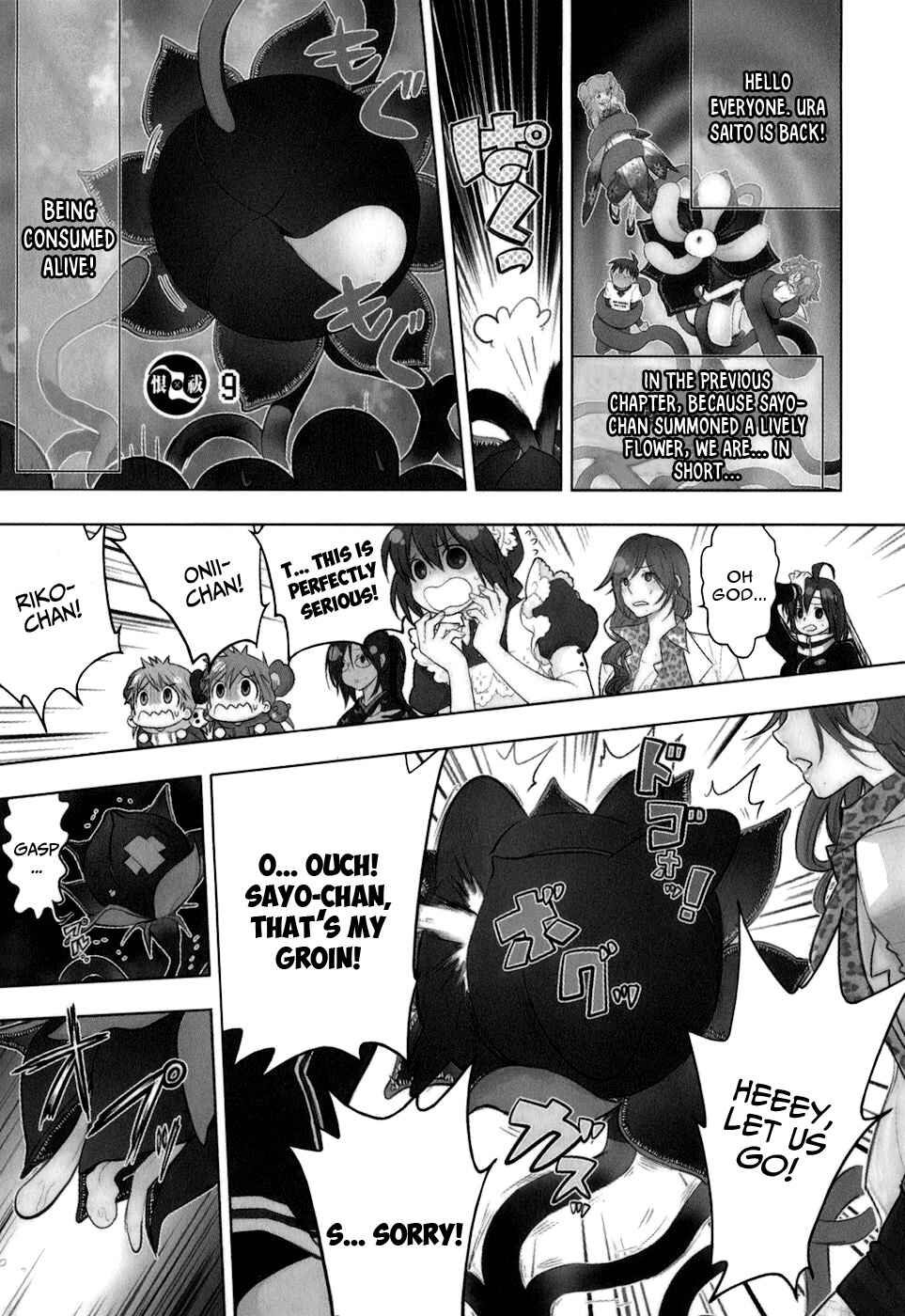 Page 2 Chapter 9 Urasai