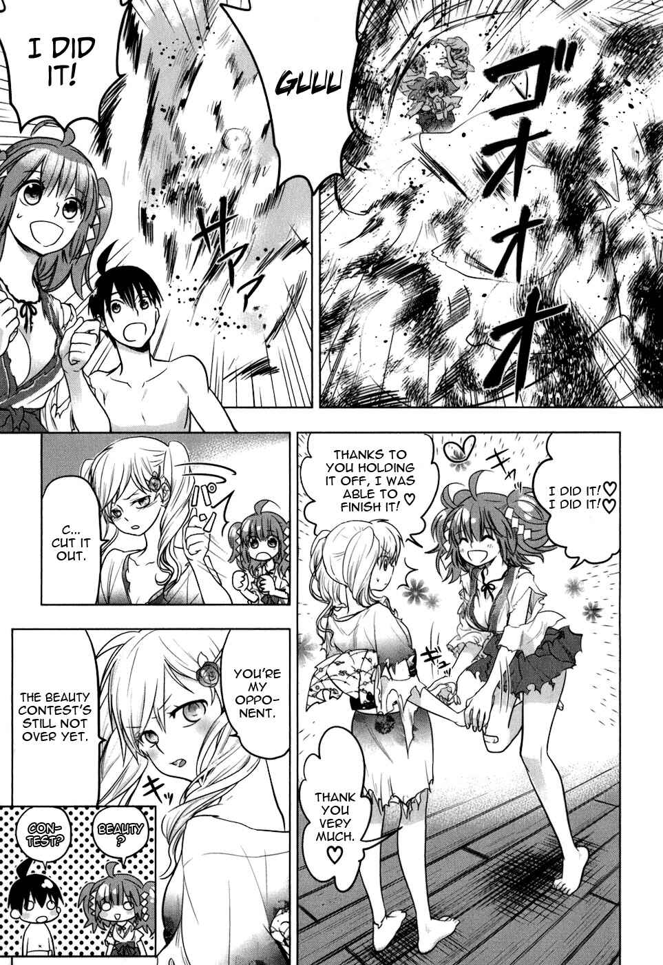 Page 20 Chapter 9 Urasai