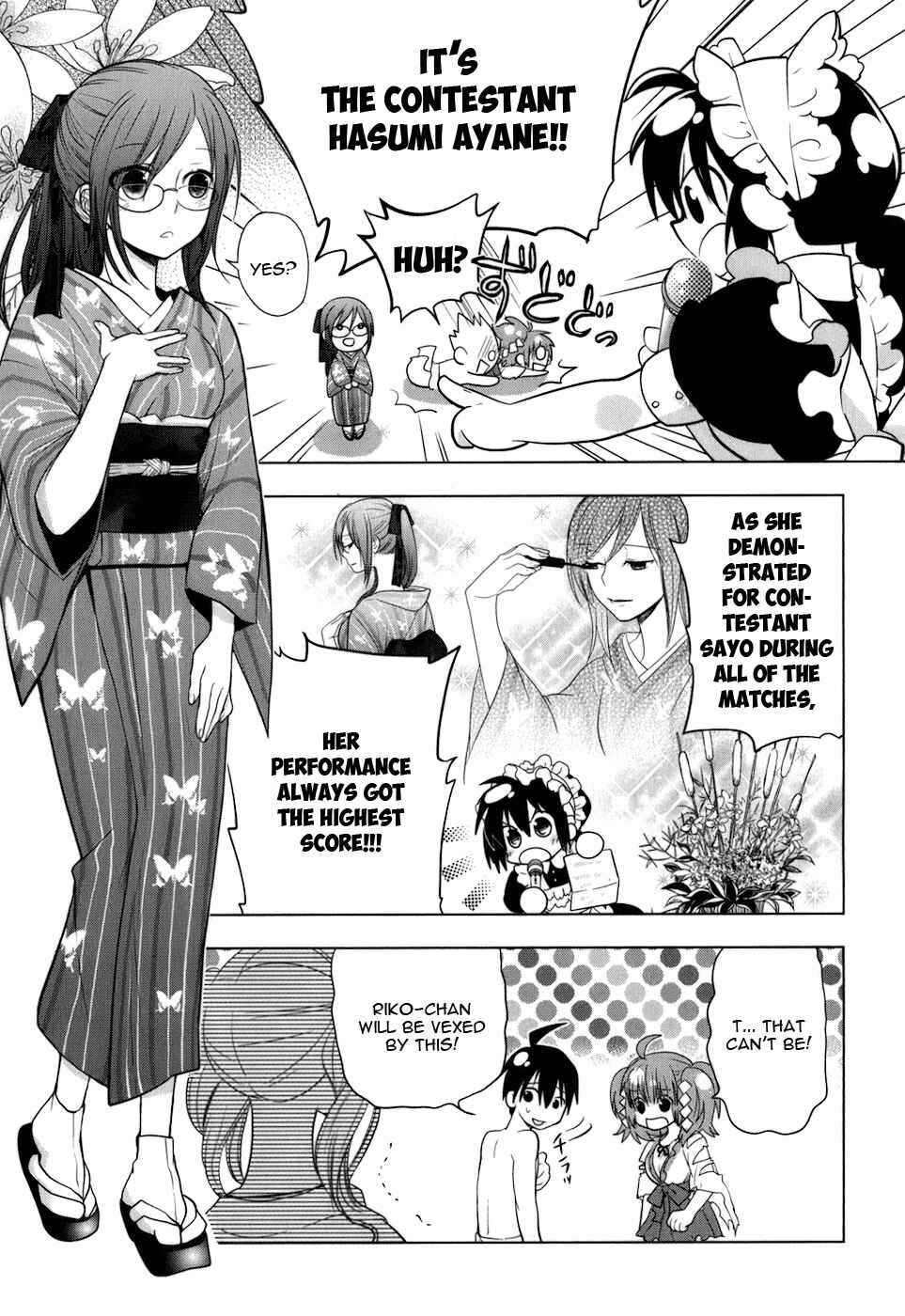 Page 22 Chapter 9 Urasai