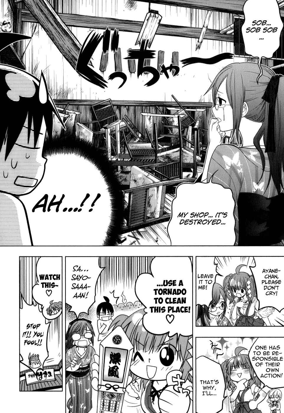 Page 25 Chapter 9 Urasai