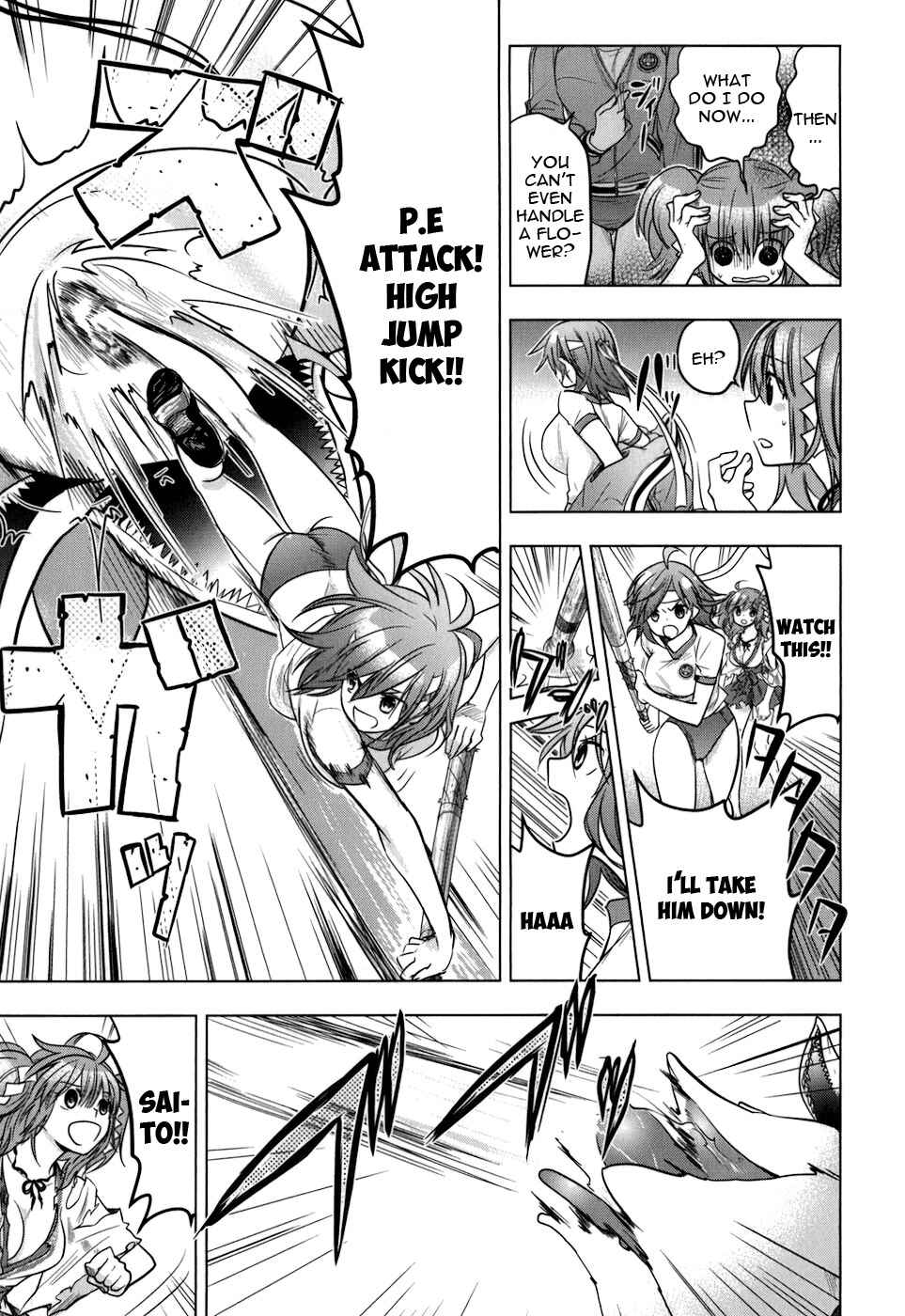 Page 6 Chapter 9 Urasai