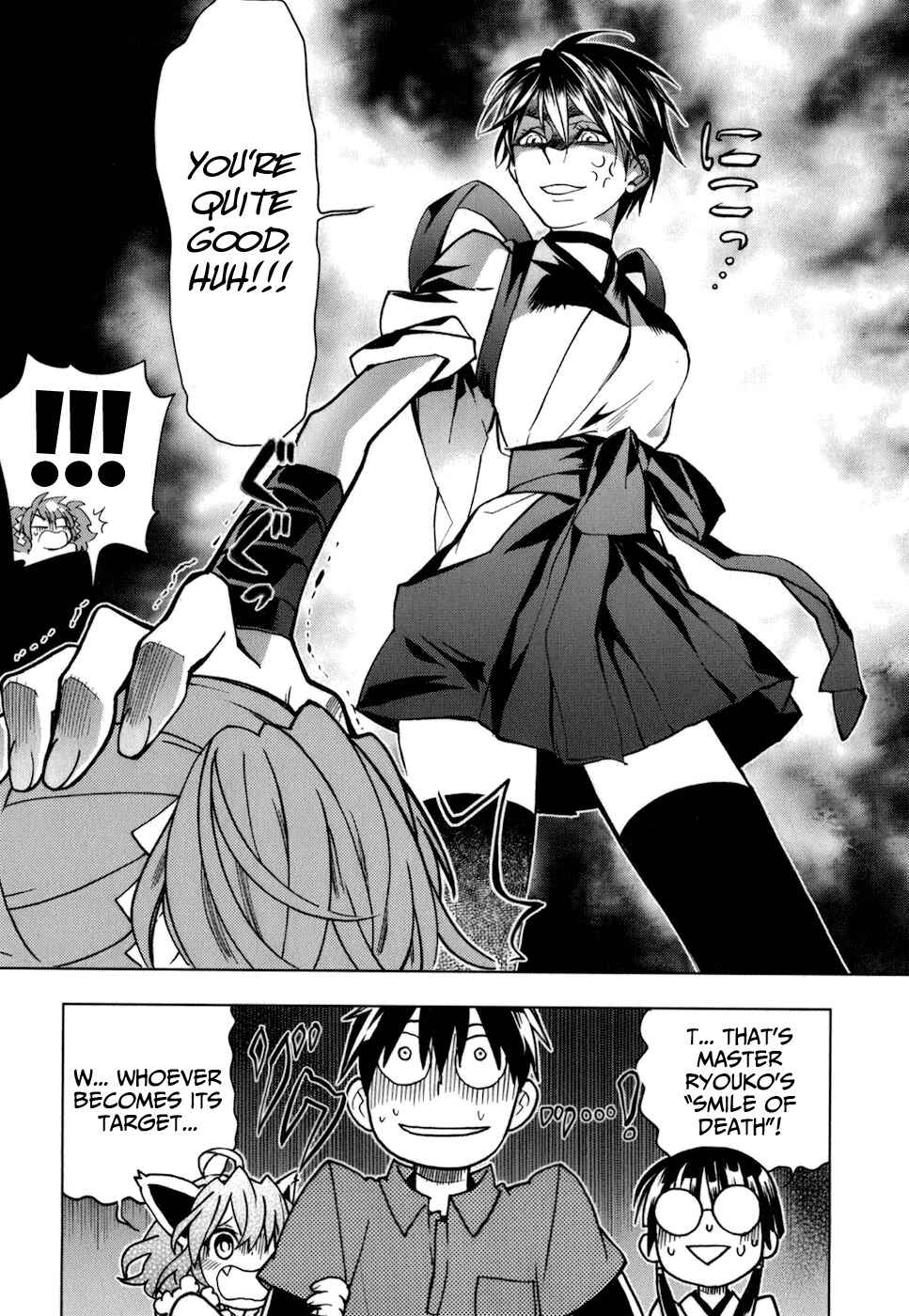 Page 19 Chapter 14 Urasai