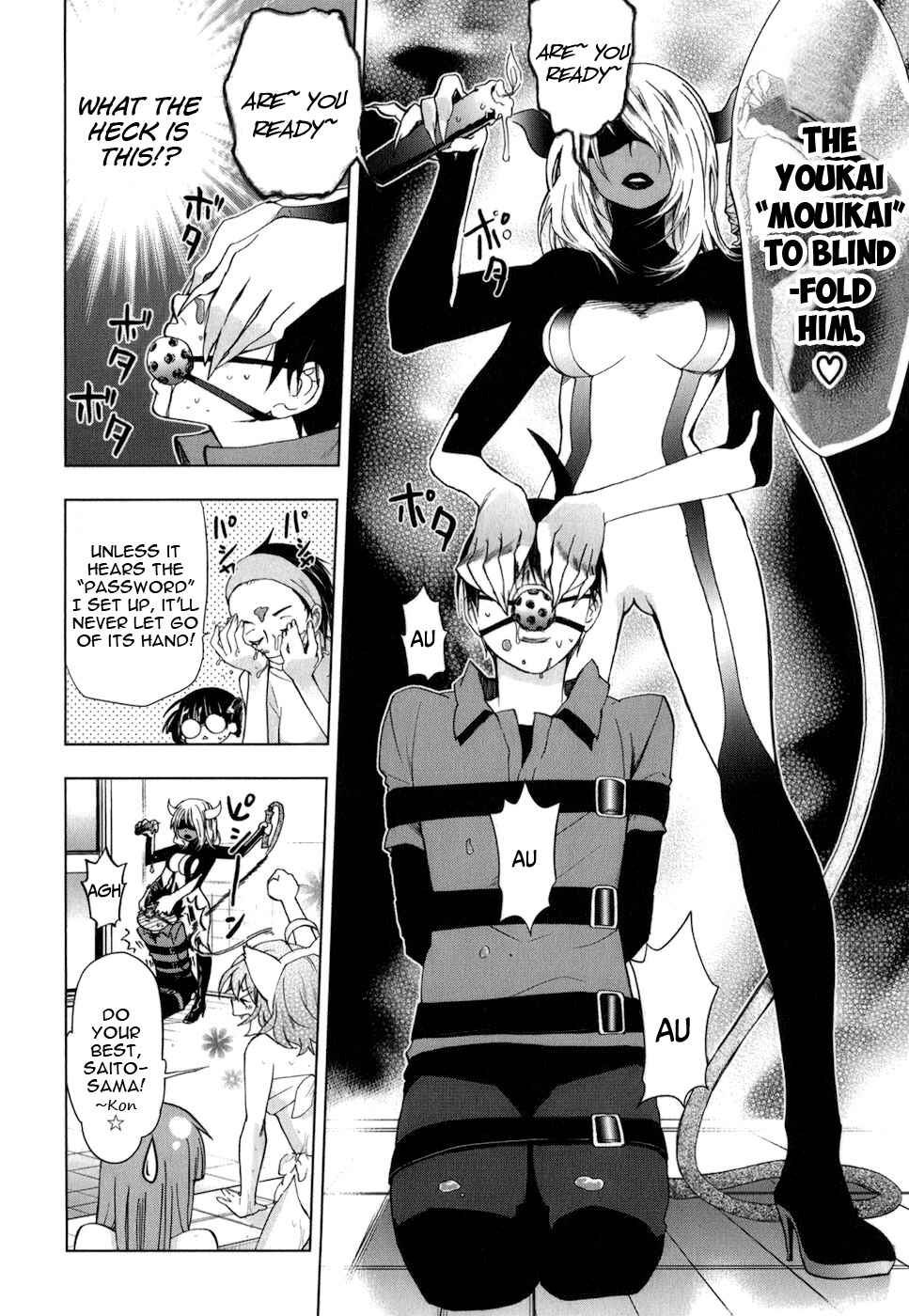 Page 26 Chapter 14 Urasai