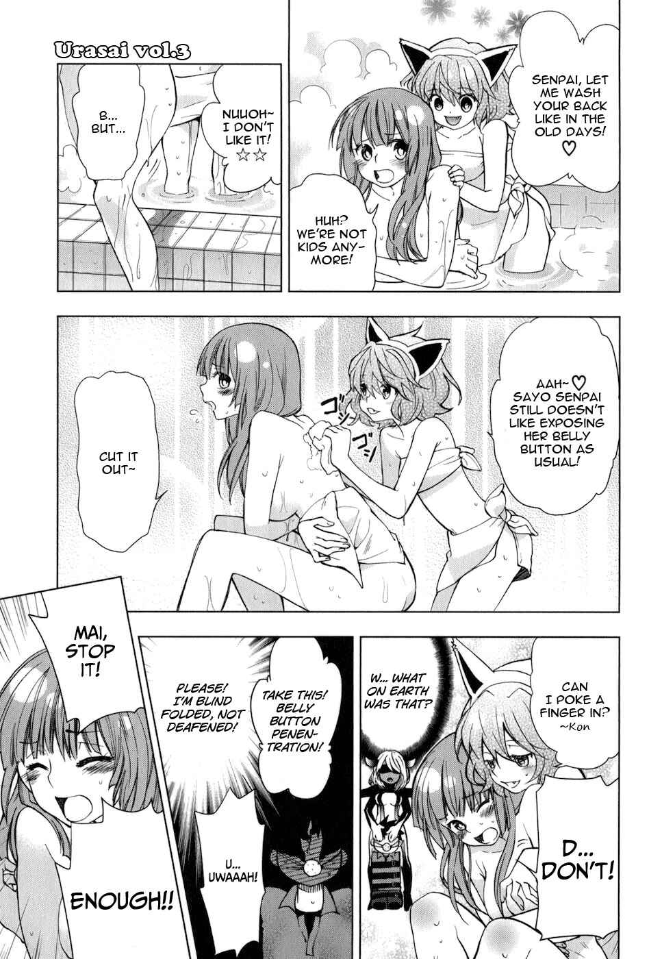 Page 27 Chapter 14 Urasai