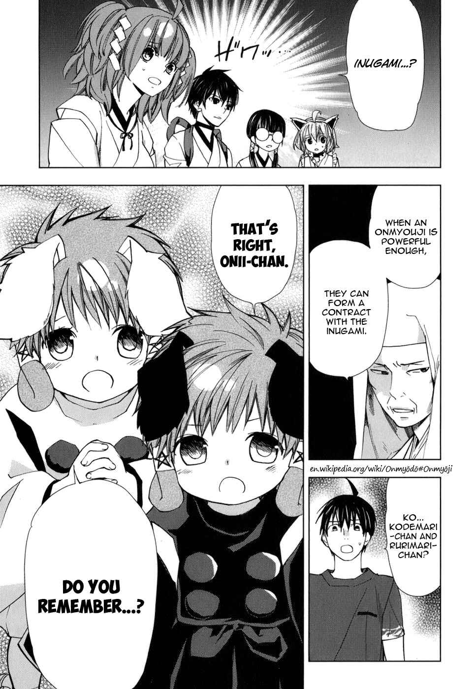 Page 10 Chapter 25 Urasai