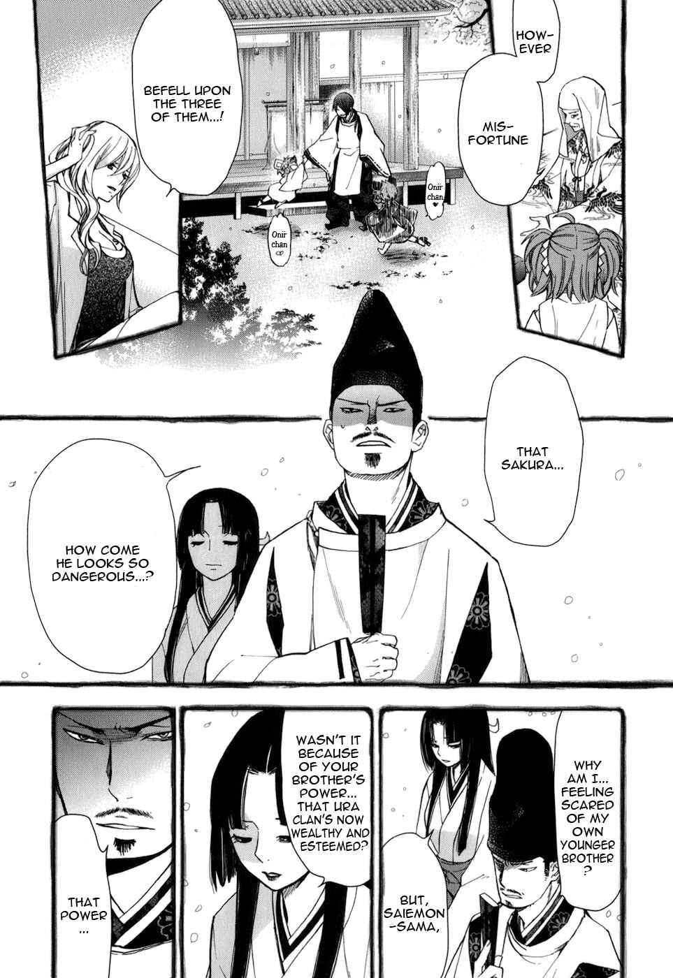 Page 16 Chapter 25 Urasai