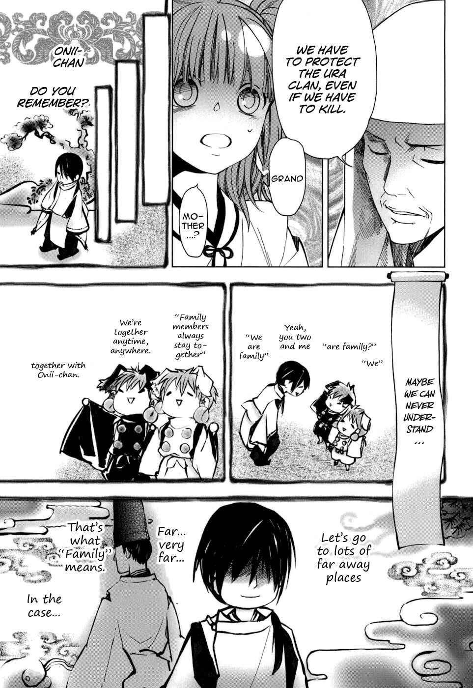 Page 20 Chapter 25 Urasai