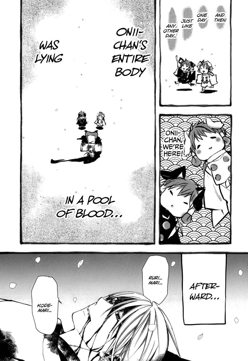 Page 22 Chapter 25 Urasai