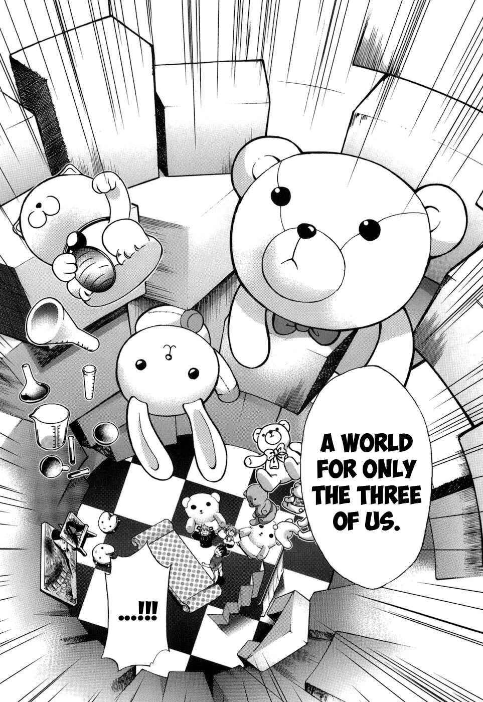 Page 5 Chapter 25 Urasai