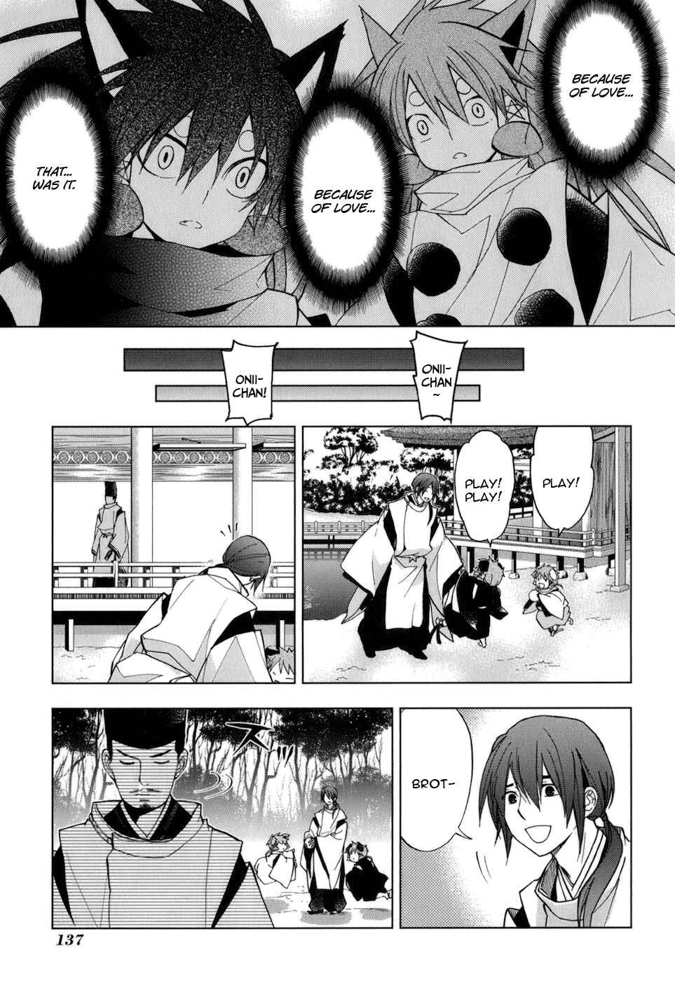 Page 10 Chapter 33 Urasai