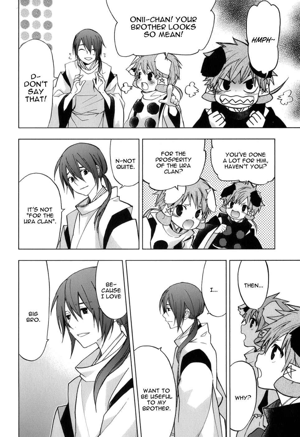 Page 11 Chapter 33 Urasai