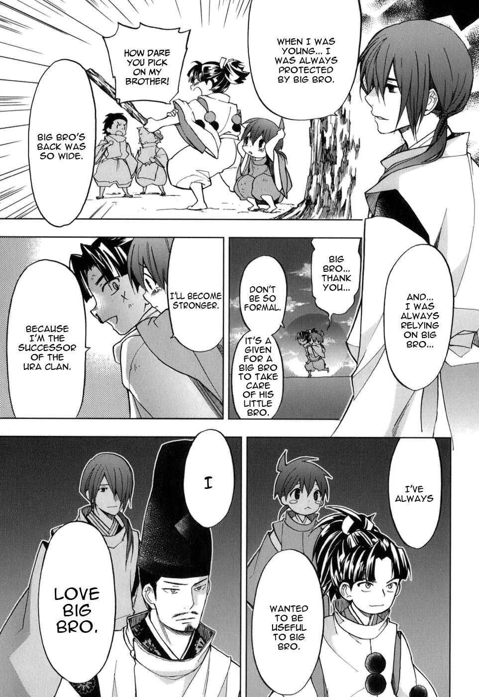 Page 12 Chapter 33 Urasai