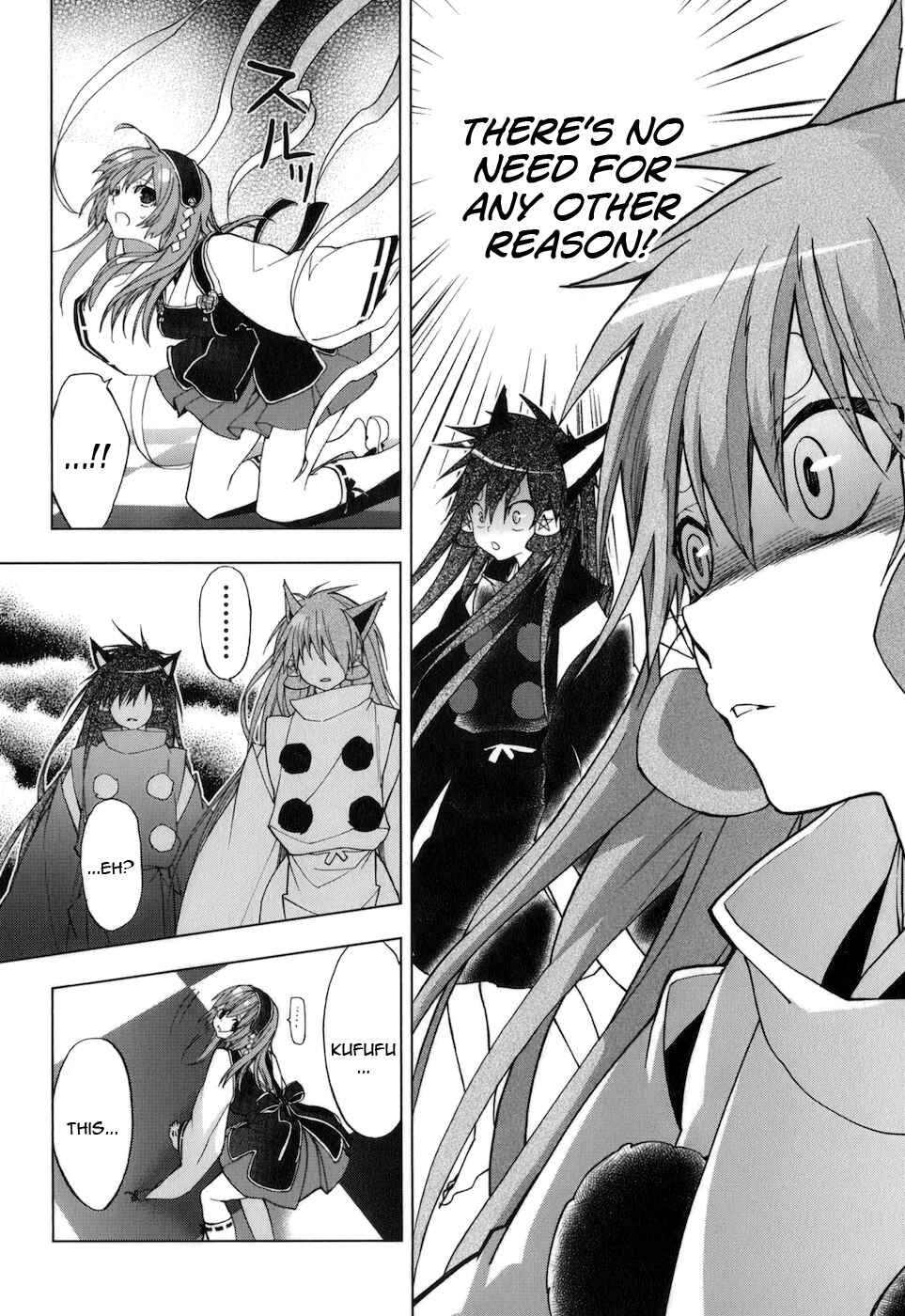 Page 13 Chapter 33 Urasai