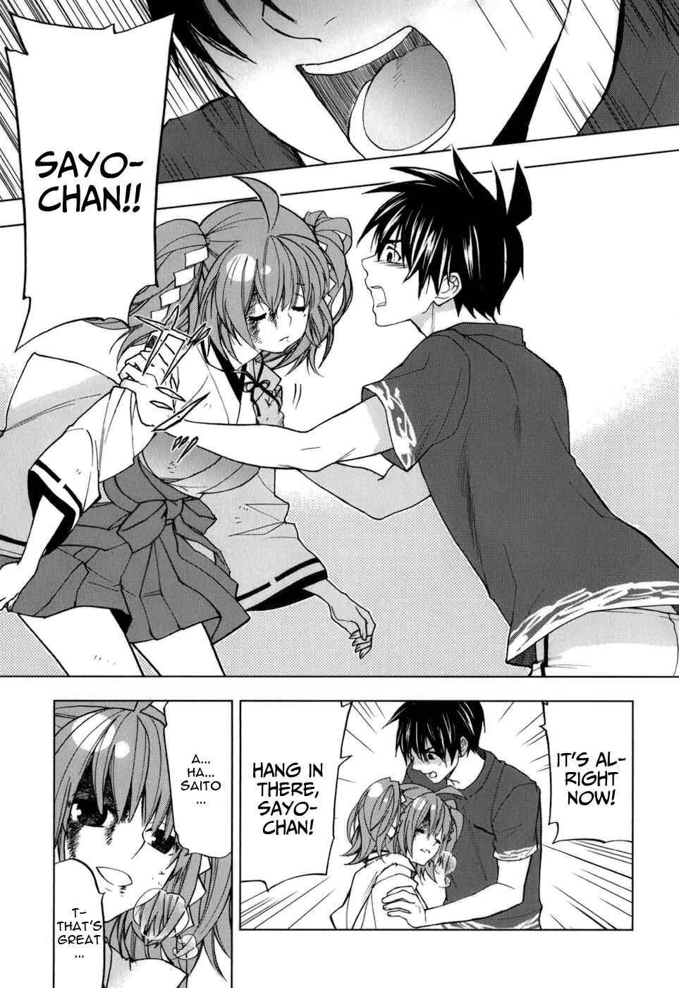 Page 16 Chapter 33 Urasai