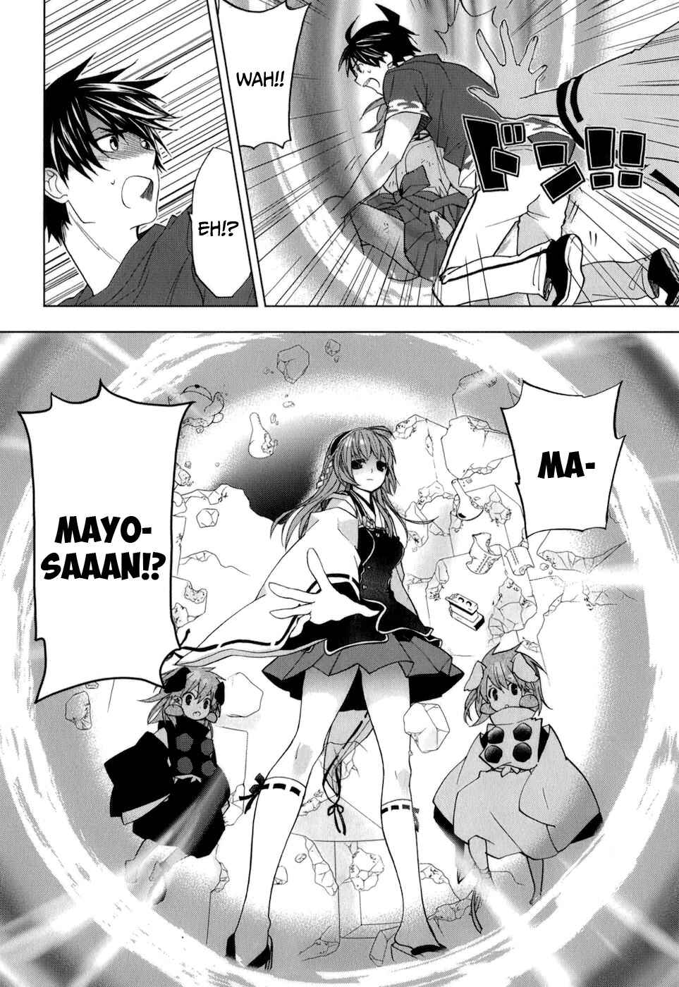 Page 25 Chapter 33 Urasai