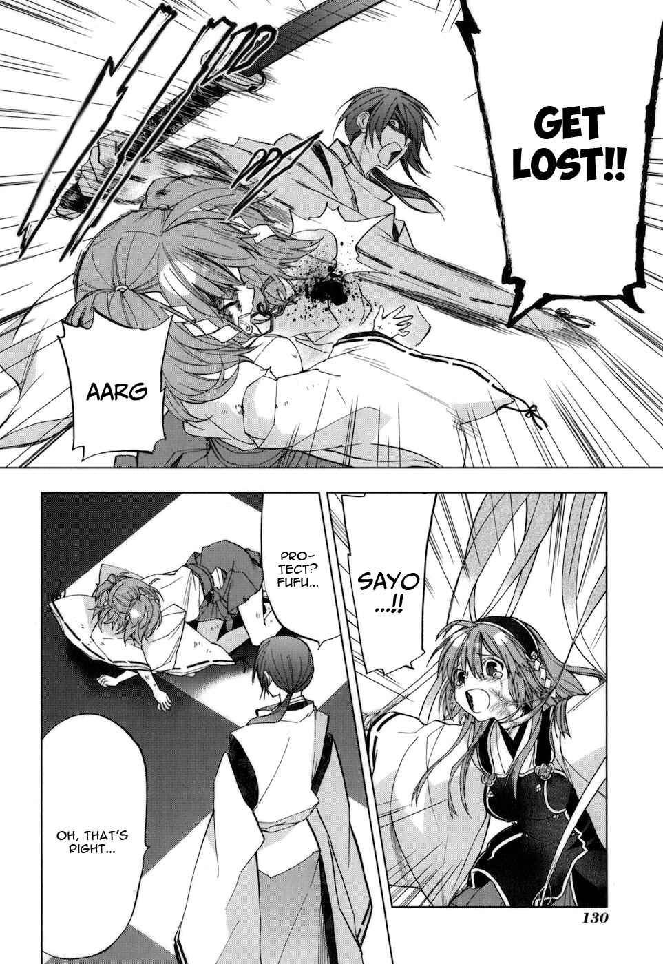 Page 3 Chapter 33 Urasai