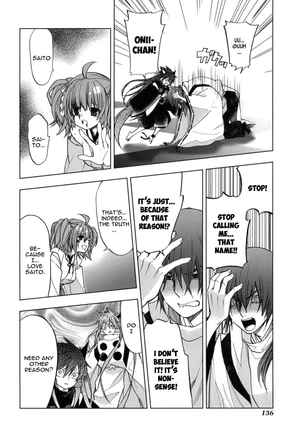 Page 9 Chapter 33 Urasai