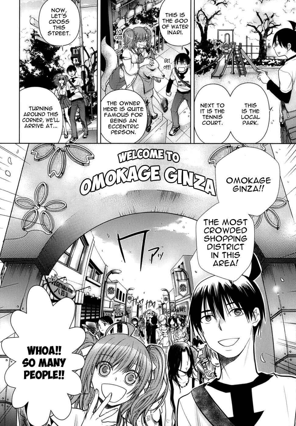 Page 11 Chapter 6 Urasai