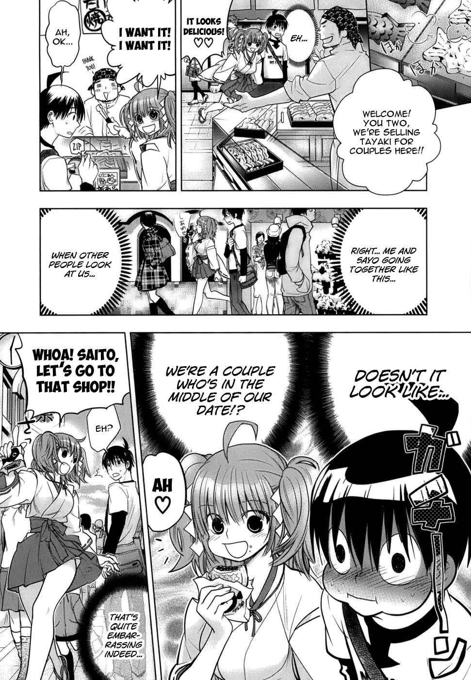 Page 12 Chapter 6 Urasai