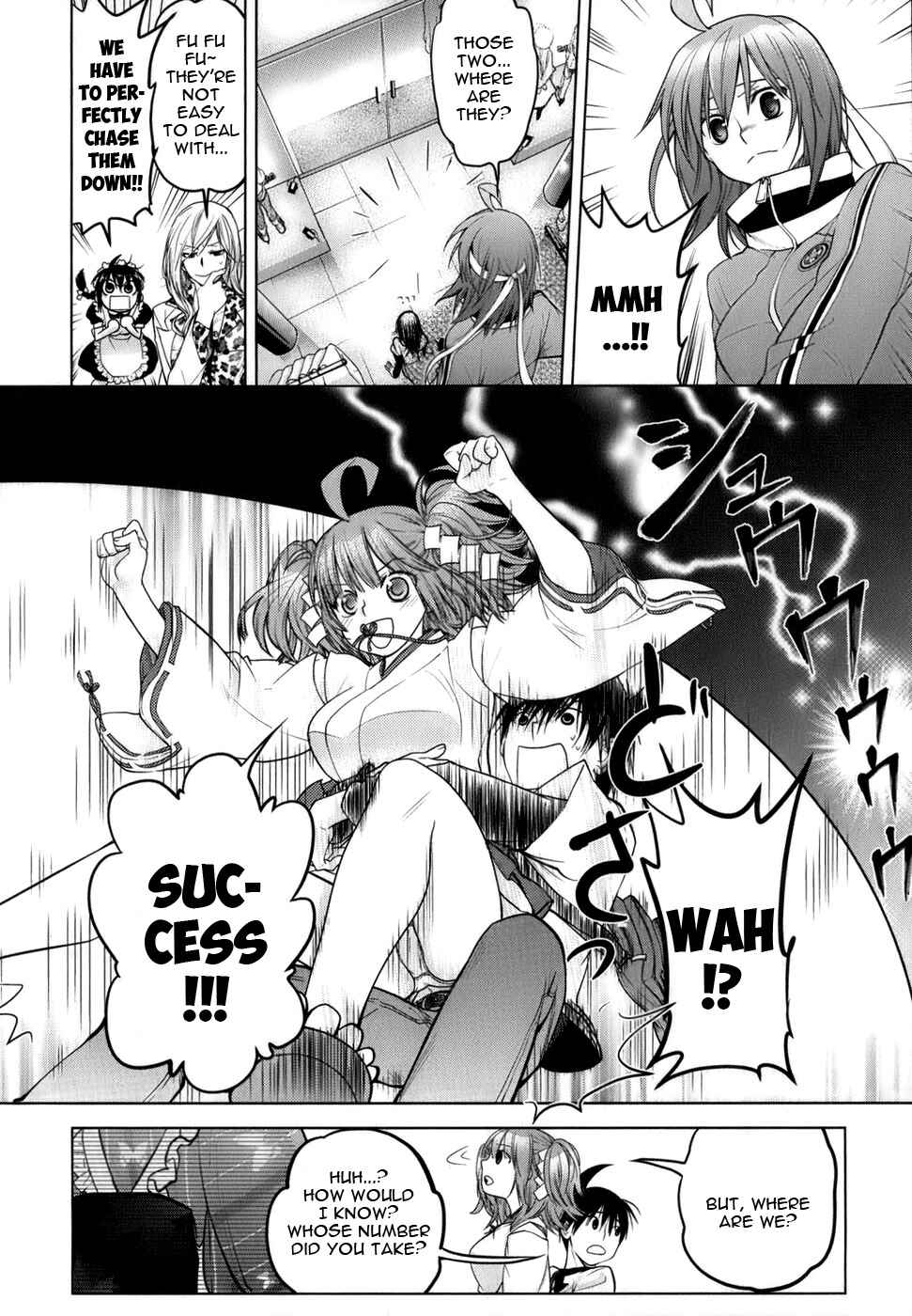 Page 21 Chapter 6 Urasai