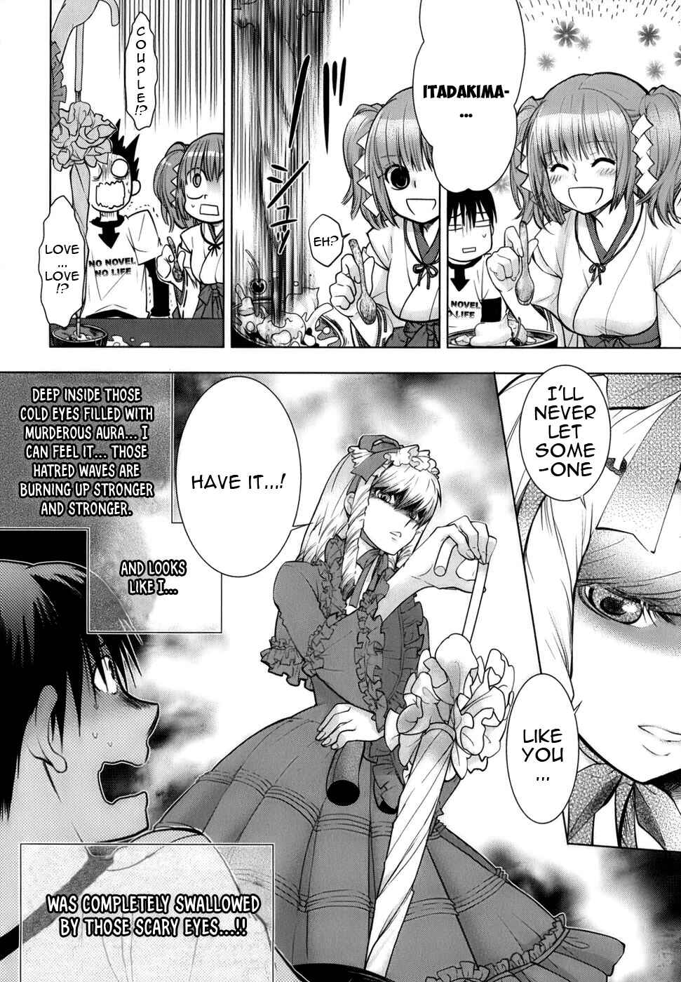 Page 25 Chapter 6 Urasai