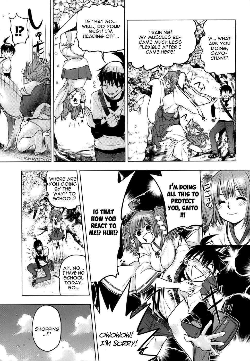 Page 8 Chapter 6 Urasai