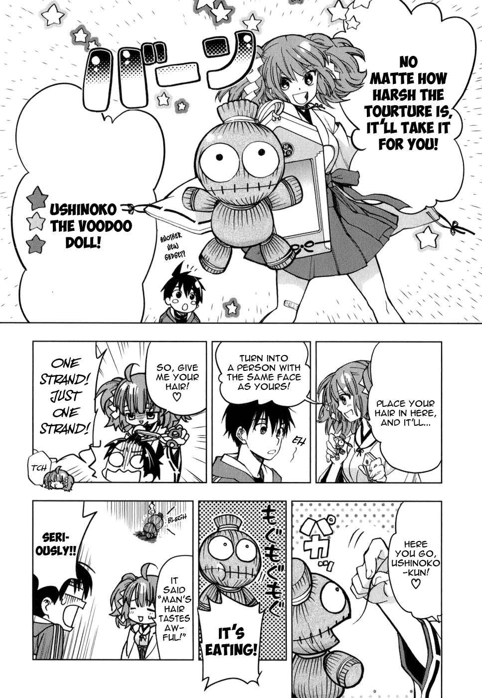 Page 13 Chapter 16 Urasai