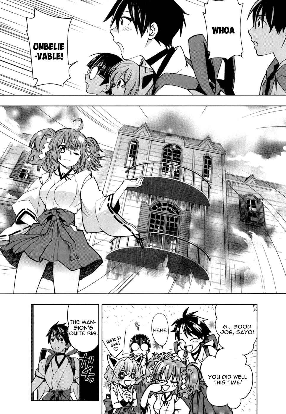 Page 18 Chapter 16 Urasai