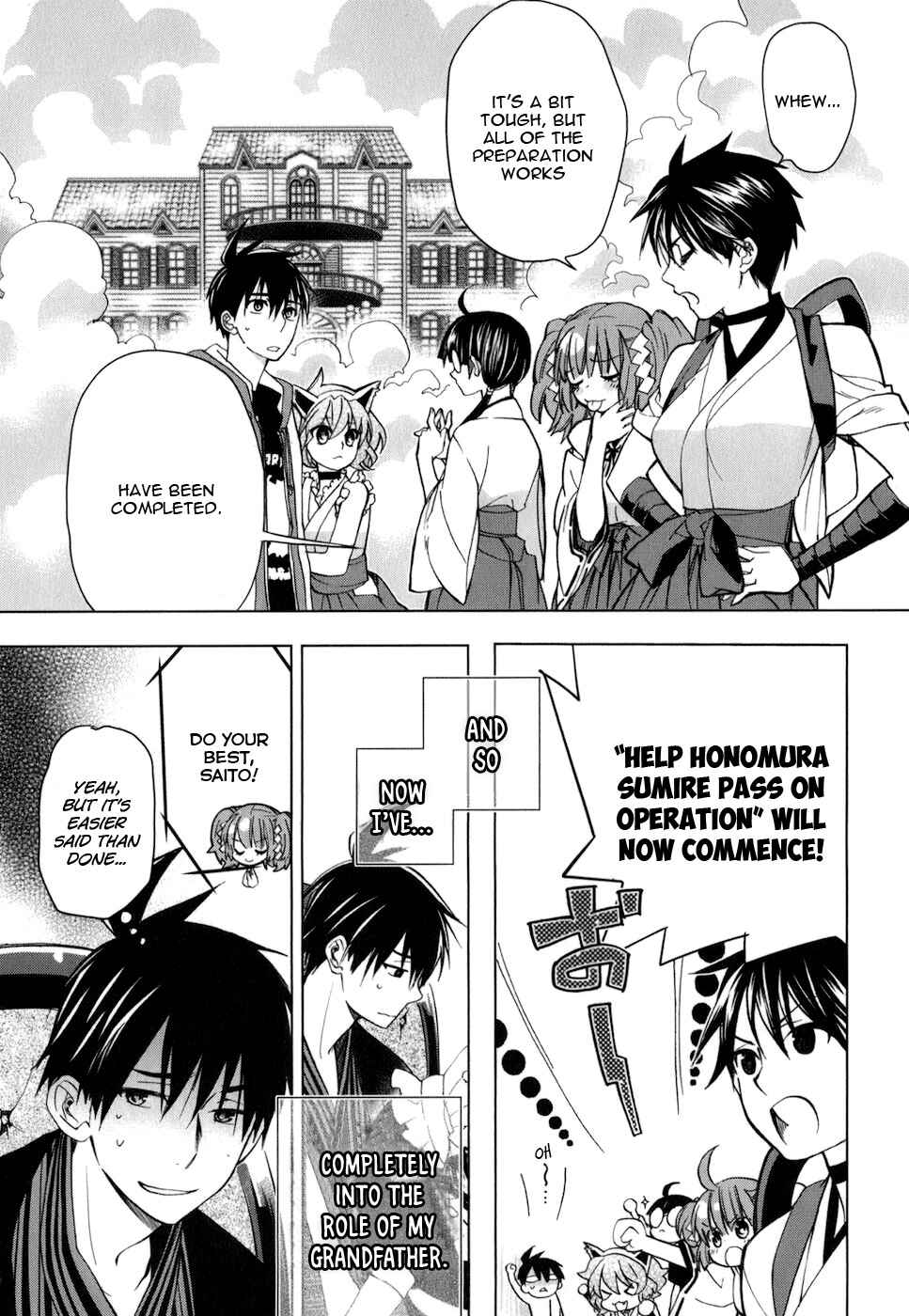 Page 20 Chapter 16 Urasai
