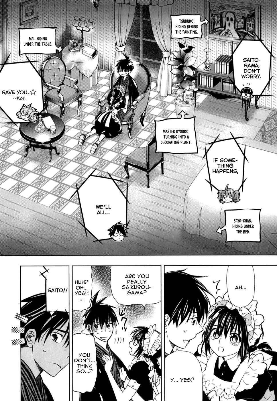 Page 21 Chapter 16 Urasai