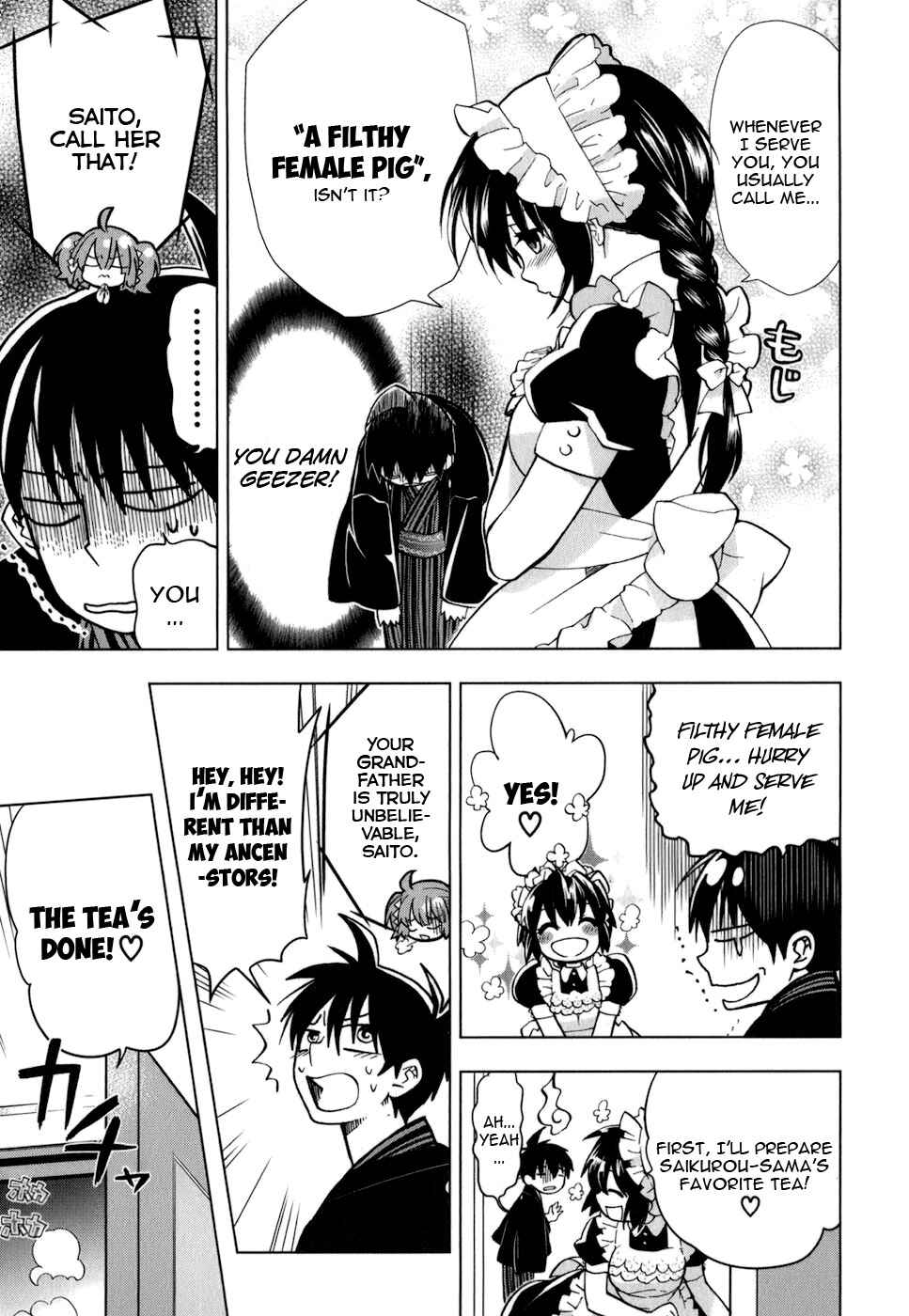 Page 24 Chapter 16 Urasai