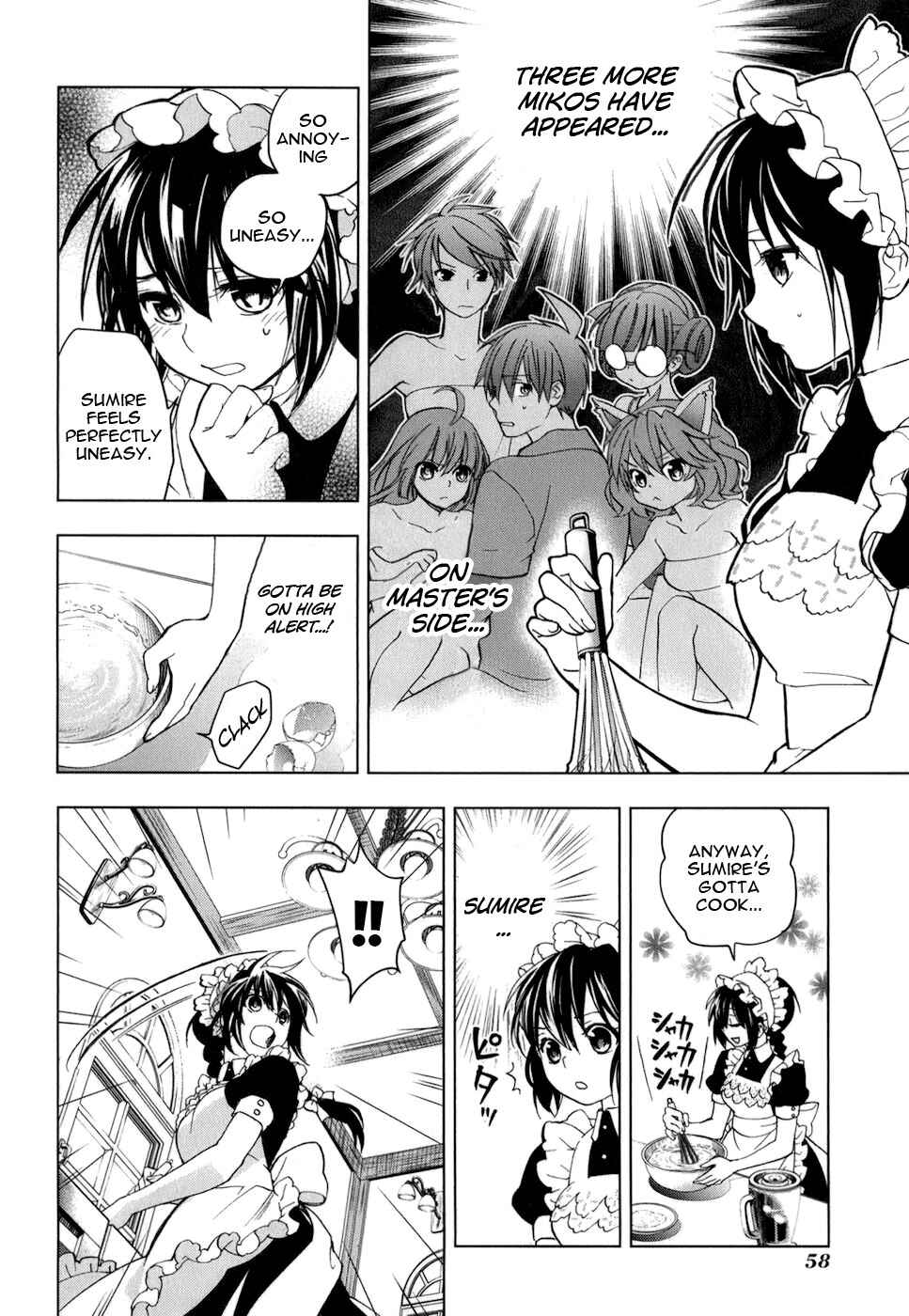 Page 5 Chapter 16 Urasai