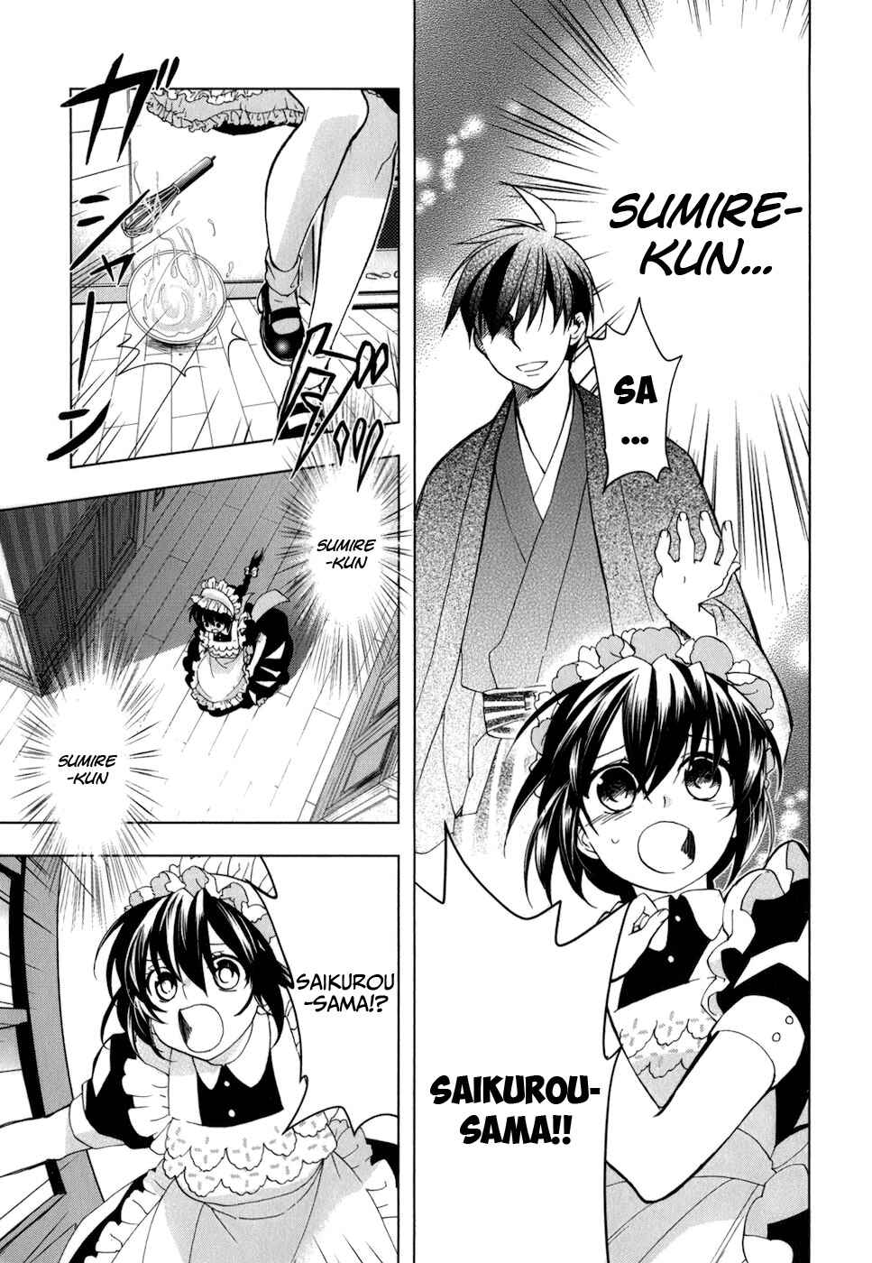 Page 6 Chapter 16 Urasai