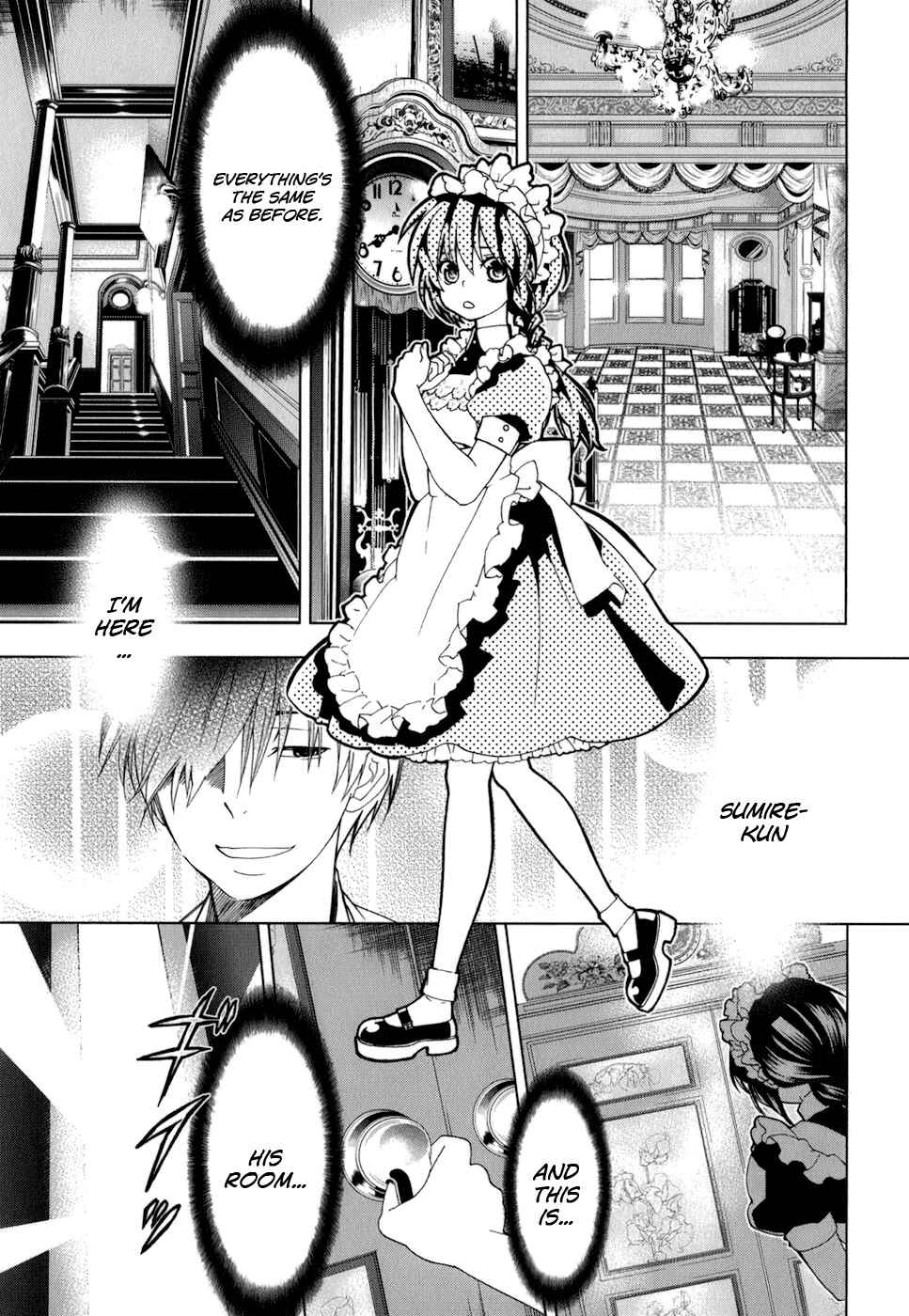Page 8 Chapter 16 Urasai