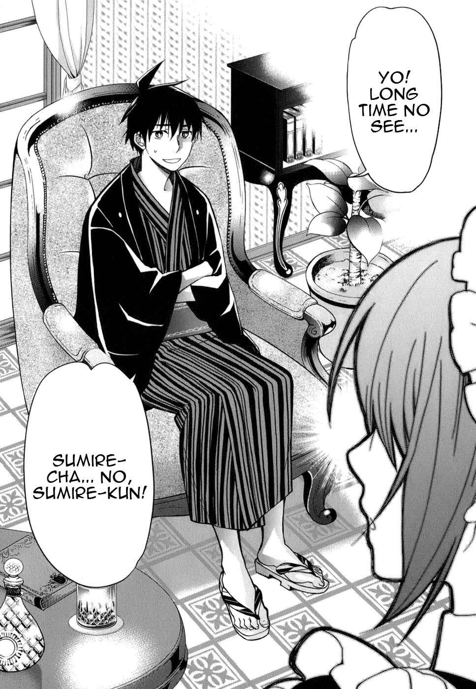 Page 9 Chapter 16 Urasai
