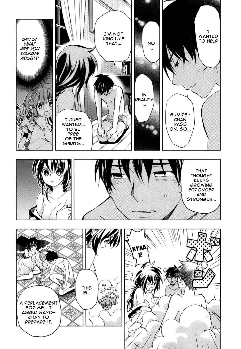Page 11 Chapter 18 Urasai