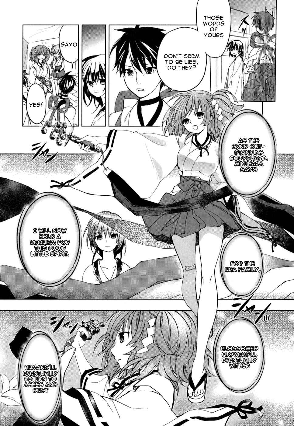 Page 17 Chapter 18 Urasai