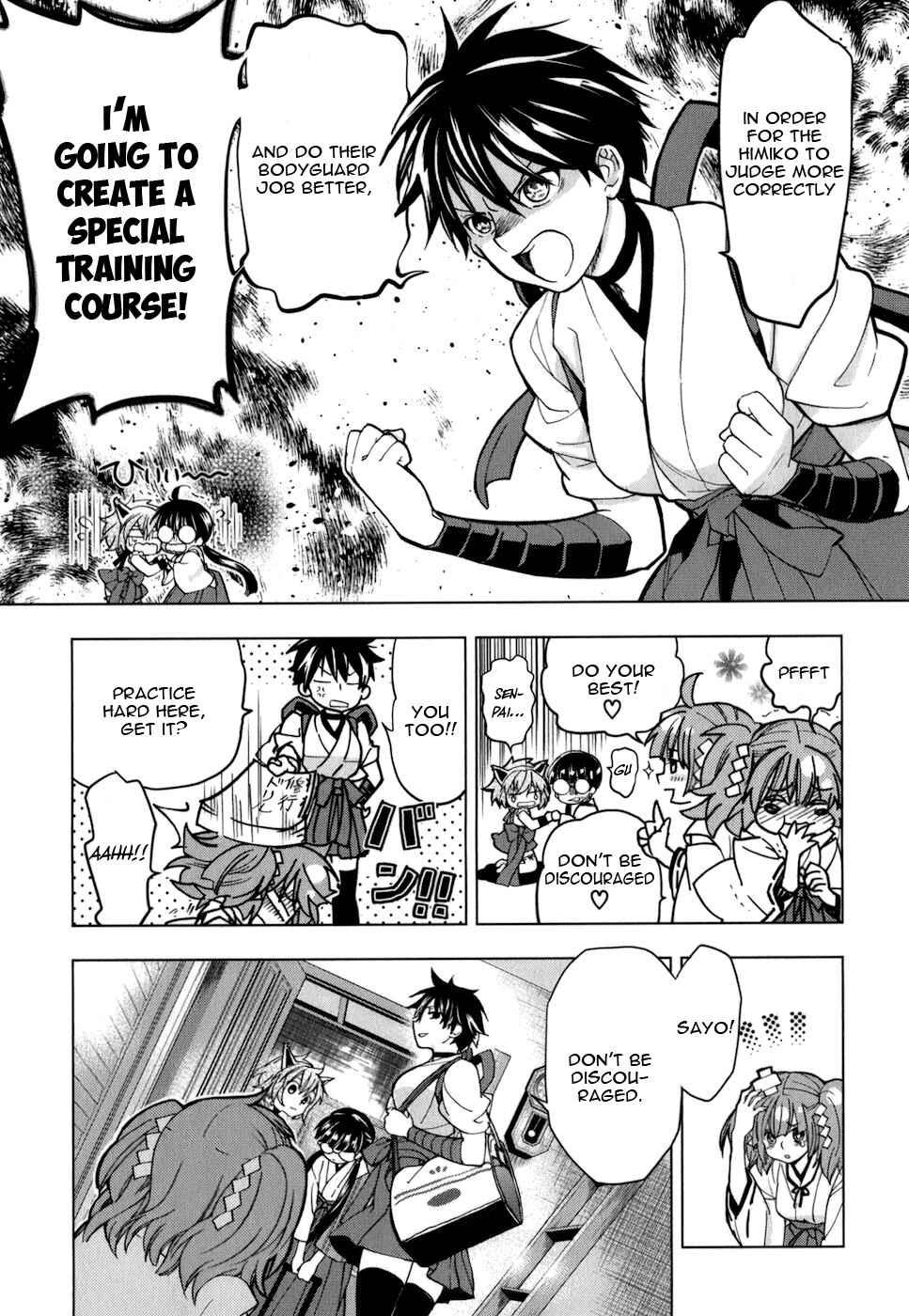 Page 22 Chapter 18 Urasai