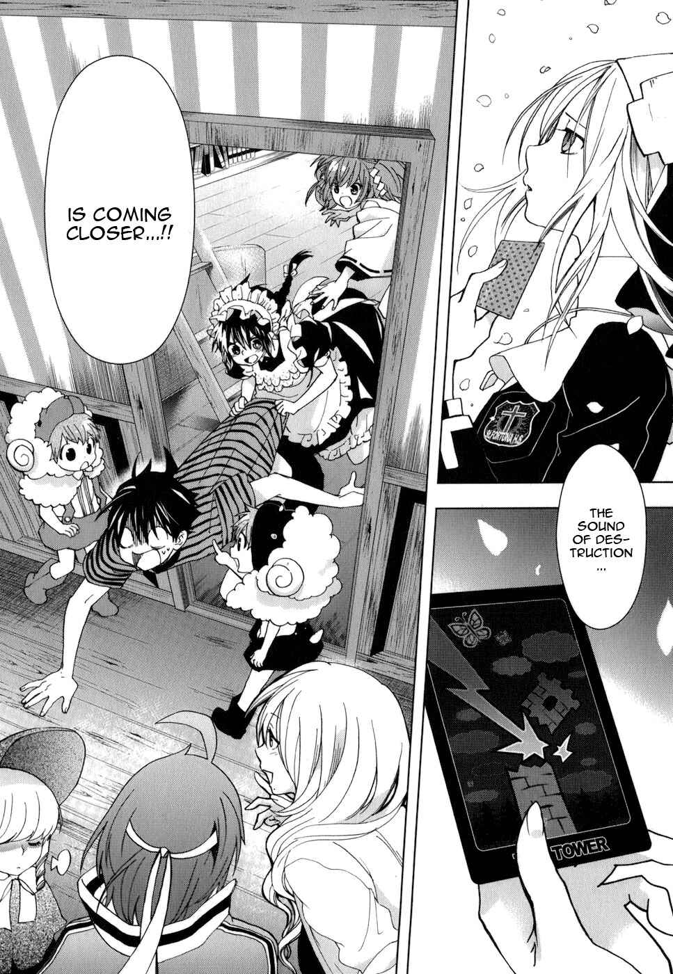 Page 29 Chapter 18 Urasai