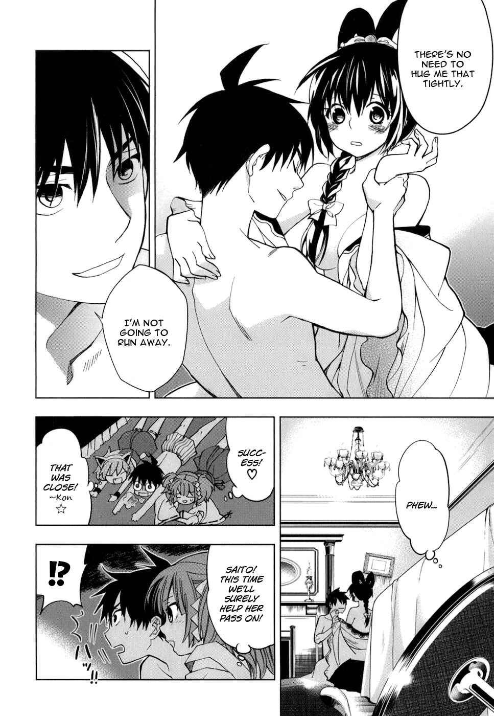 Page 7 Chapter 18 Urasai