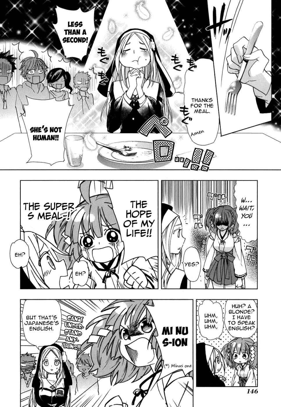 Page 11 Chapter 19 Urasai