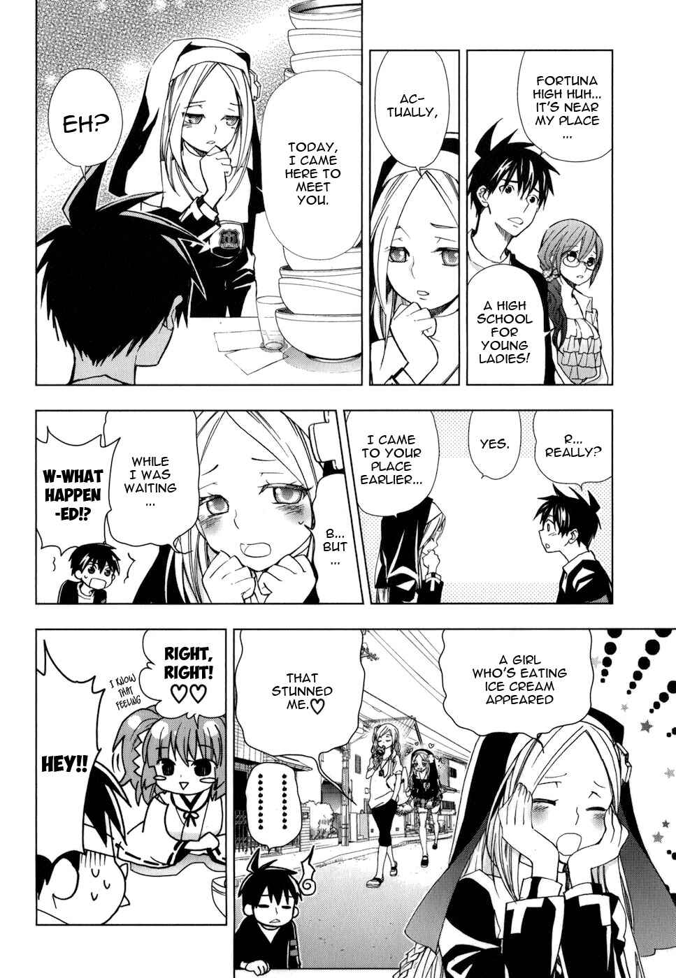 Page 15 Chapter 19 Urasai