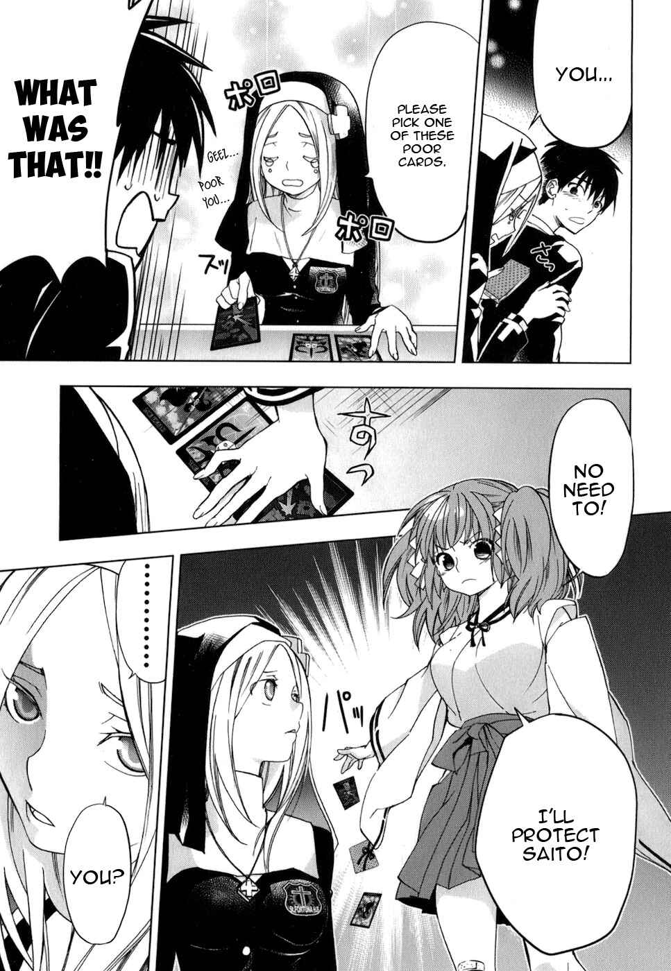 Page 18 Chapter 19 Urasai