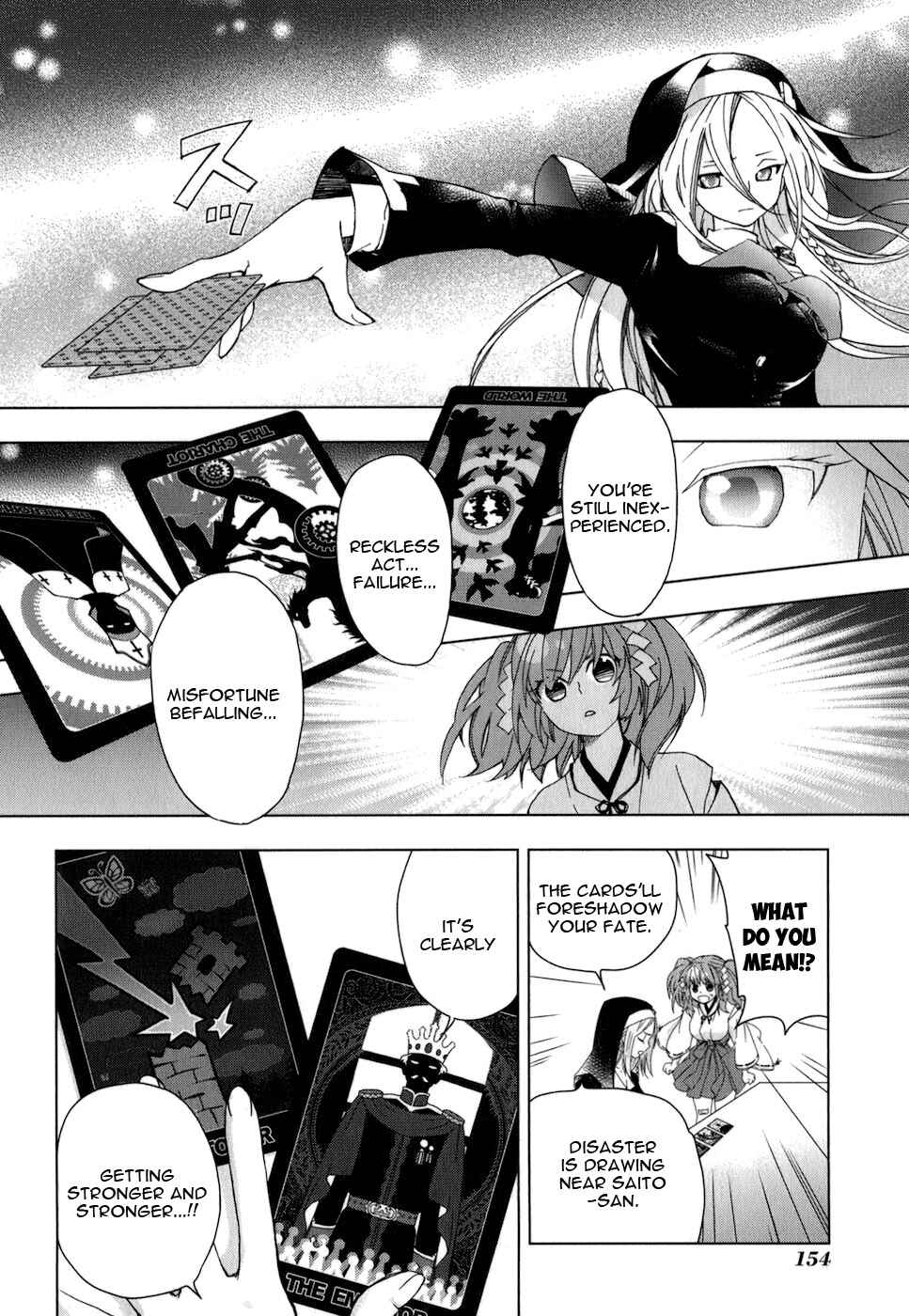 Page 19 Chapter 19 Urasai